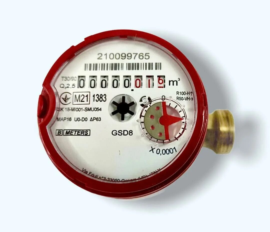 Счетчик воды b Meters gsd8. Счетчик воды b Meters gsd8-r. Meter водомер. Bmeters Госреестр b Meters. Счетчик метер купить