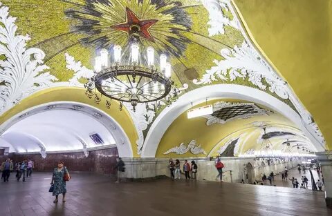 Таганская комсомольская