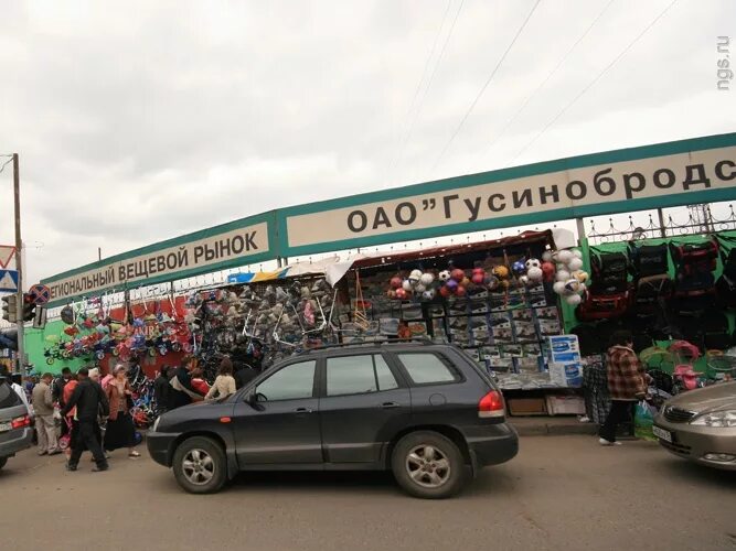 Рынки арендаторам