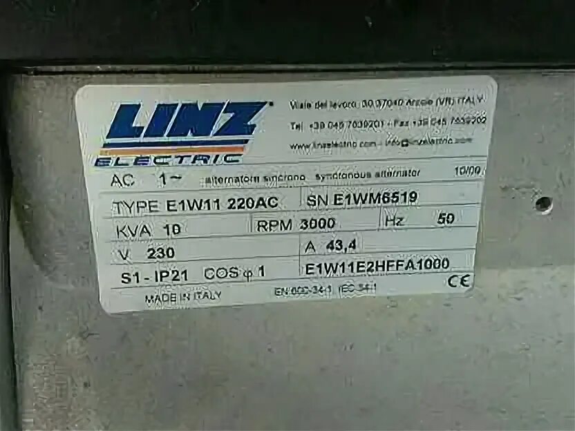 Сварочный Генератор Linz e1w11 220ac схема. Сварочный Генератор бензиновый Linz. Генератор сварочный Linz 6000. Генератор Linz Electric e1c10s.