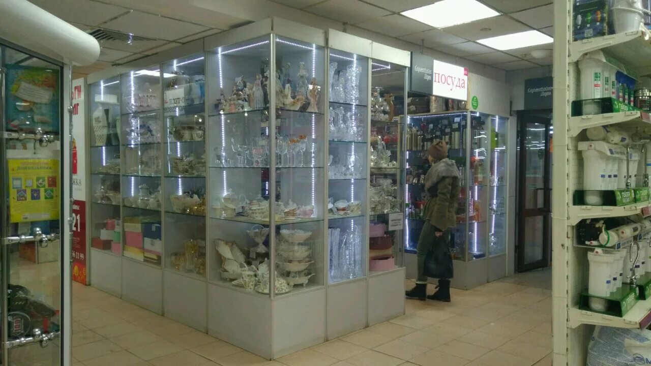гипфел посуда нижний новгород. магазин посуды новгород. посуда нижний новгород адреса. магазин посуды на рождественской в нижнем новгороде. магазины посуды россия.
