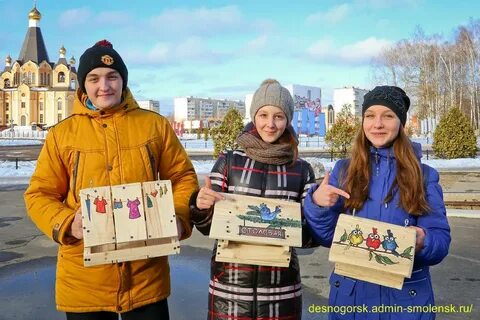 Работа в десногорске