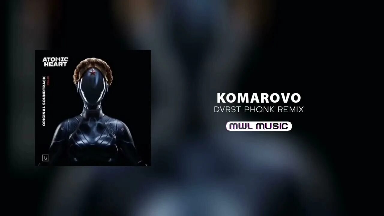 Atomic heart комарово. Клавишник атомик харт. Atomic heart робот вовчик. Робот музыкант. Билборды.