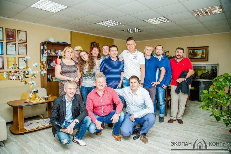 Гк контур. Гк контур чебоксары. гк контур новочебоксарск. группа компаний контур. ооо контур гк.