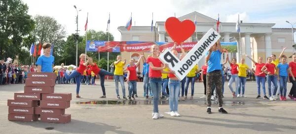 Архангельский область город новодвинск тц. Храм города новодвинск. Гаи новодвинск. Работа город новодвинск. Работа город новодвинск.