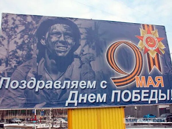 Реклама 09