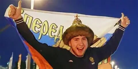 Национальная победа