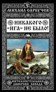 Никаких отзывы