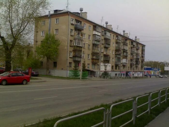 Продукты, магазин продуктов, ул. Володарского, 140, Первомайский район, Киров - 