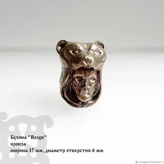 Мага медведь