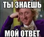 Ну не знаю что тебе ответить