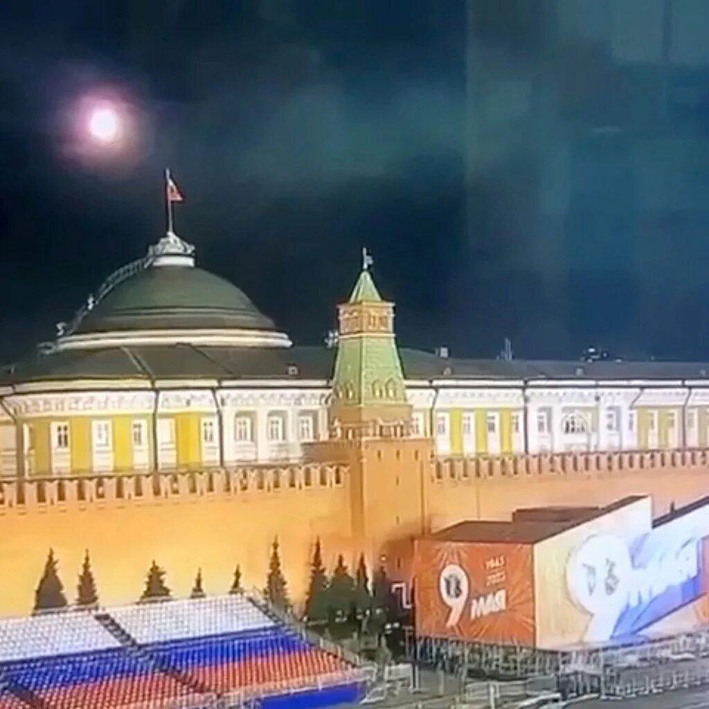 Кремль. Кремль Москва. На Кремль напали. Атака на Кремль.