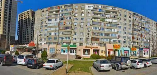 Сдэк анапа ленина