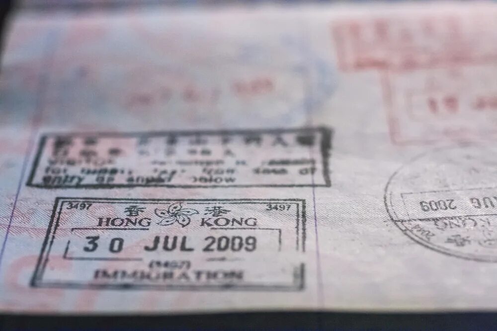 Нужна ли виза россиянам в гонконг 2024. Виза в Гонконг. Гонконг виза для россиян. Гонконг туристическая виза. Фото визы в Гонконг.