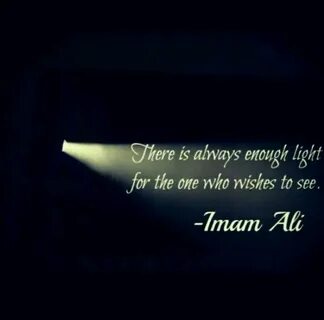 Wish see