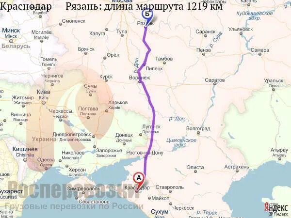 Рязань минск расстояние. Сколько от рязани до краснодара. Сколько от рязани до краснодара. Краснодар далеко от украины. Москва краснодар маршрут.