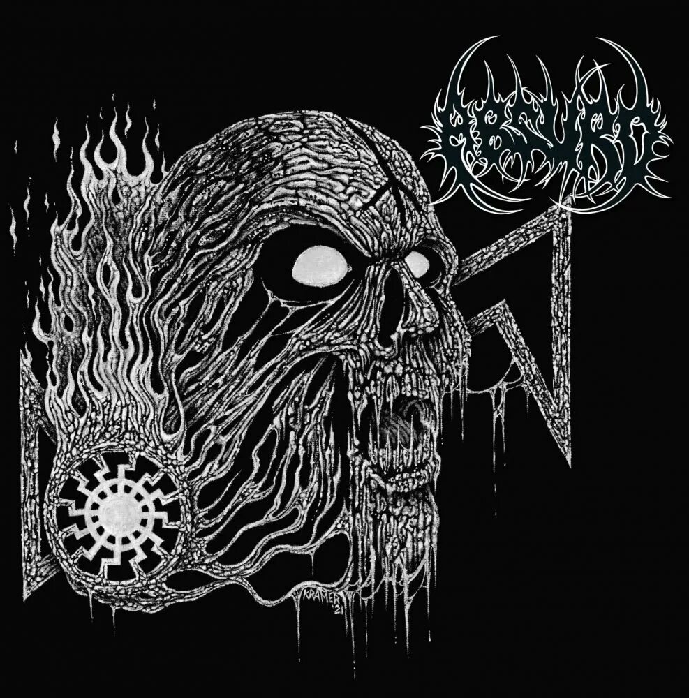 Absurd me. Absurd asgardsrei. absurd группа. absurd nsbm. absurd дискография.