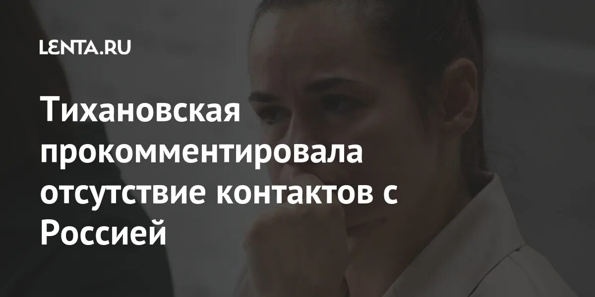 Отсутствие контактов с внешним миром 8. Отсутствие контактов с внешним миром 8. Отсутствие контактов с внешним миром 8. Интровертивный. Отсутствие контактов с внешним миром 8.