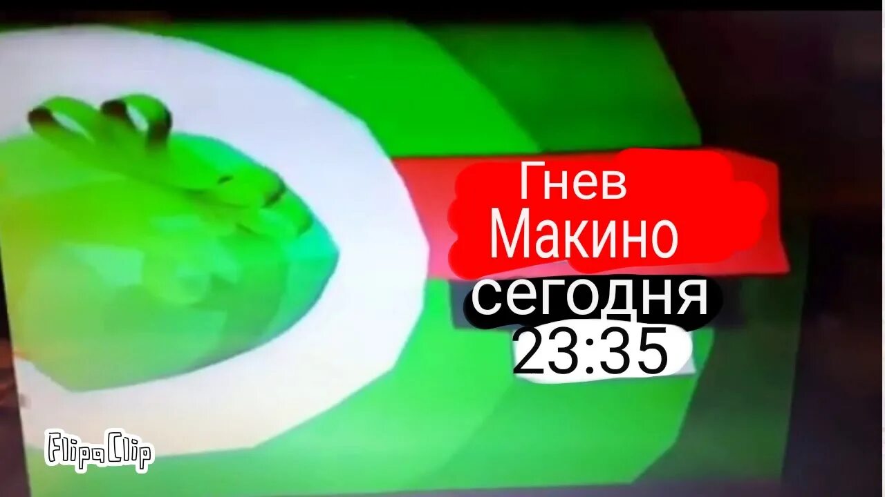 Карусель анонсы. Карусель реклама 2021. Карусель 2020 реклама. Карусель реклама 2017. Анонс и реклама карусель