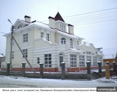 Приозерное нижегородская область богородский