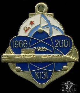 1963 1987