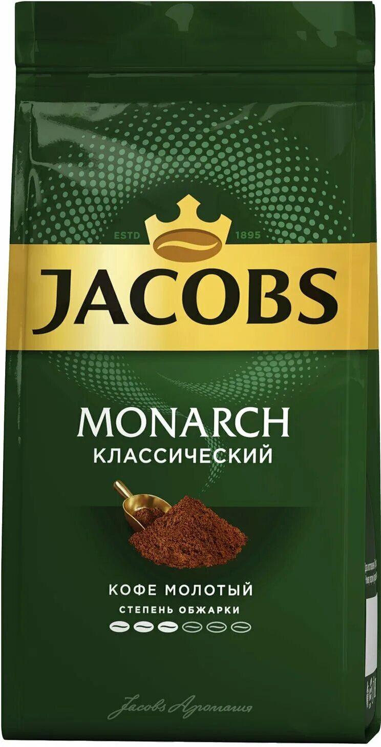 Кофе в зернах Jacobs Monarch 230г. Кофе Jacobs Monarch 230г. Кофе в зернах Jacobs Monarch классический 230 г. Jacobs Arabica 500г.