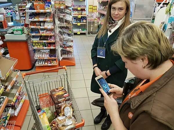 Ивантеевка магазины работа. Дикси ивантеевка. дикси магазин касса. работники магазина да в ивантеевке. сотрудники магазина дикси дор шаховской район.