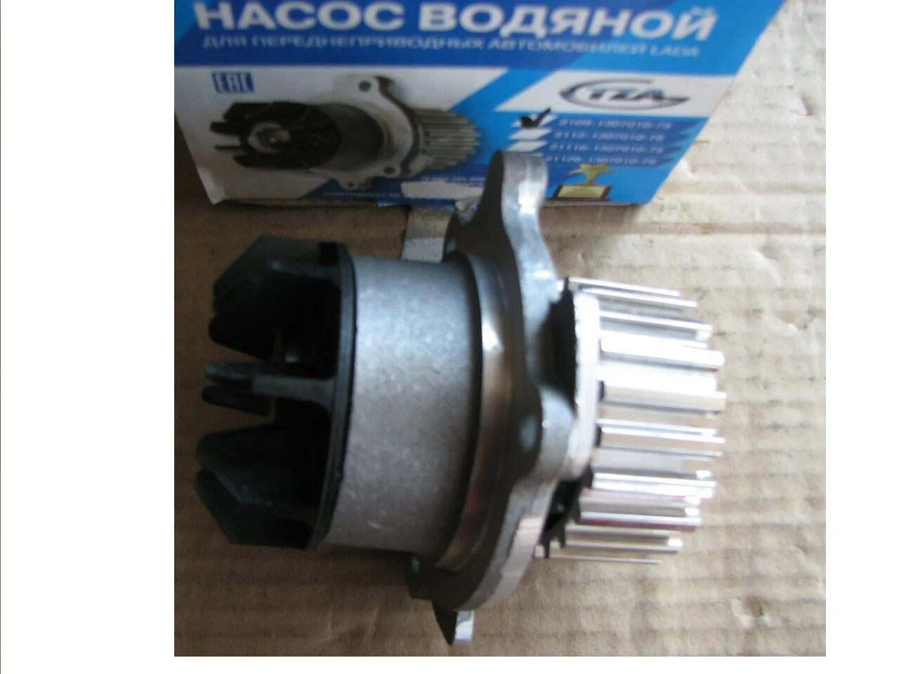 Помпа 21099. Помпа лузар 2115. Помпа 21099. Помпа ваз 2108. Wp-p 2108.