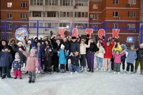 Каток в люберцах 2023