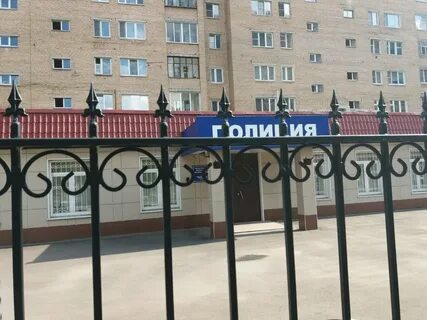 Полиция в реутове