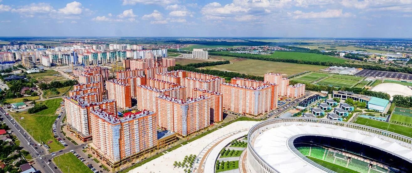 Микрорайон город событие