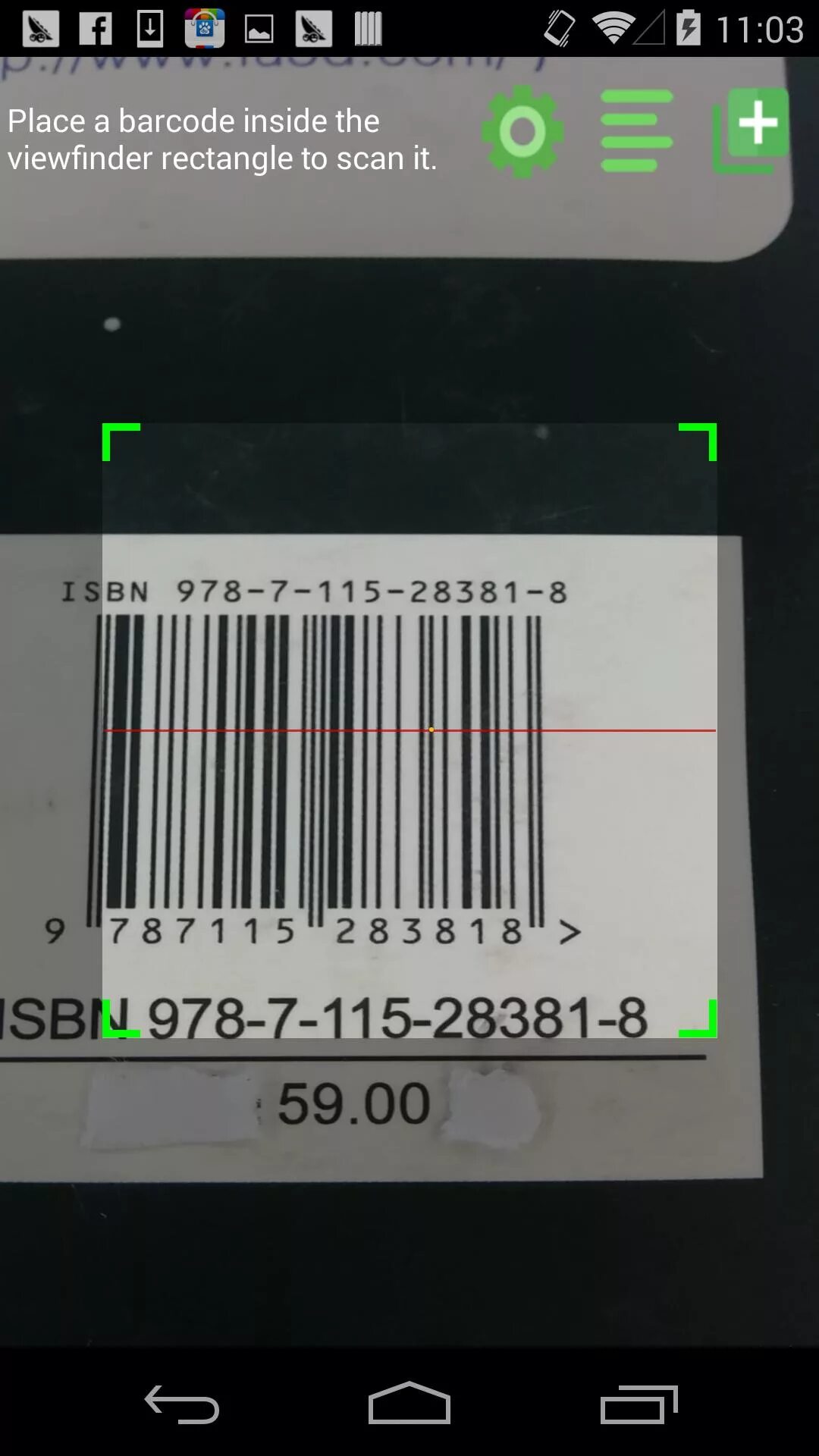 Сделать сканер штрих код. Qr code&amp;scanner штрих кодов. приложение для сканирования штрих кодов для андроид. программа для сканирования qr кода на андроид. считыватель штрих-кодов для андроида.