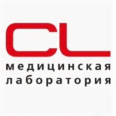 Лаборатория анализы краснодар