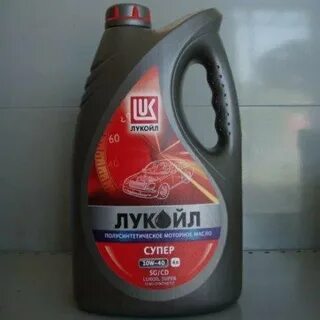 Лукойл 10w 40 api