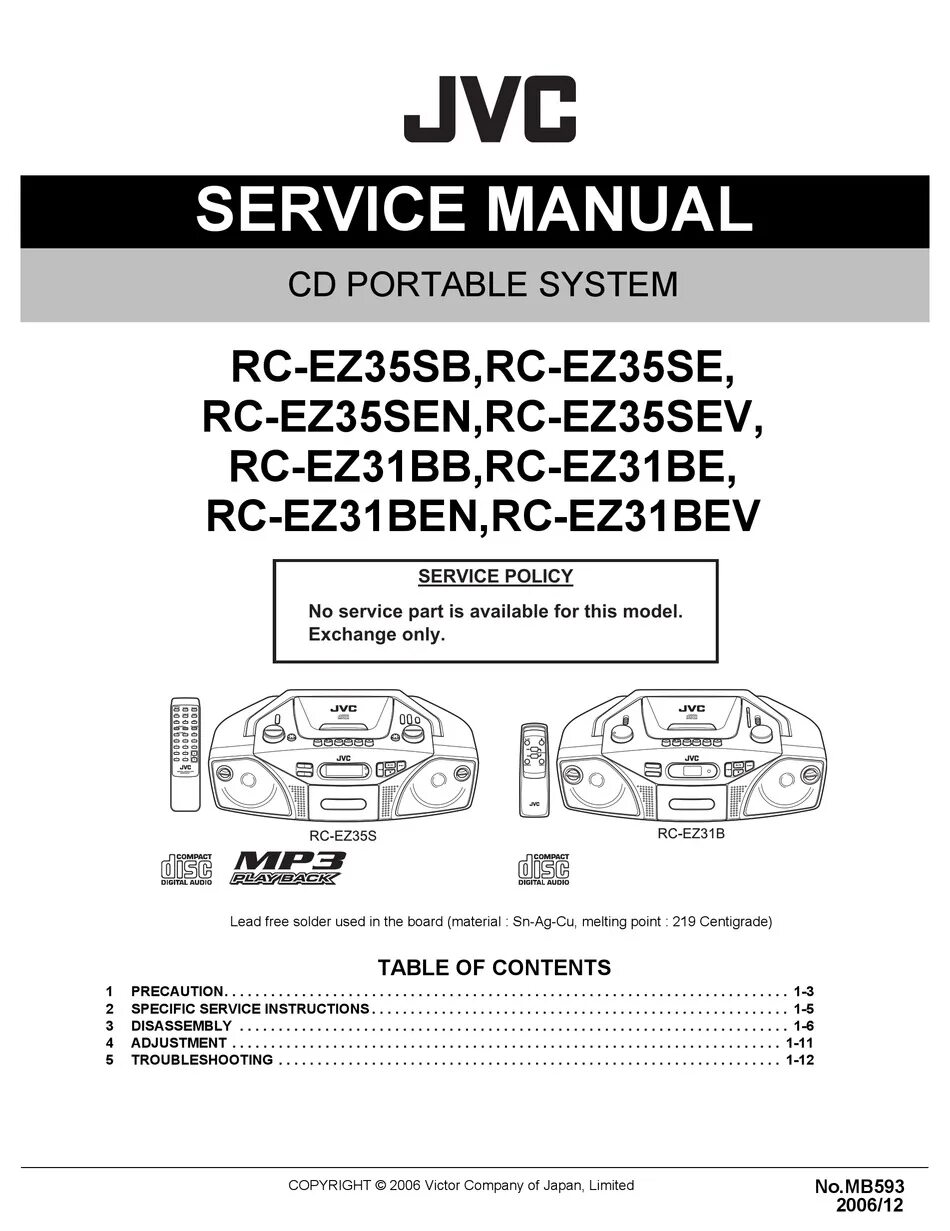 Service manual jvc. JVC RC-ez35. JVC RC-680 service manual. JVC RC s110 service manual. JVC RC-bx25 service manual.