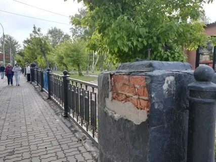 Сквер первомайском