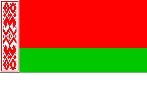 Цвета беларуси