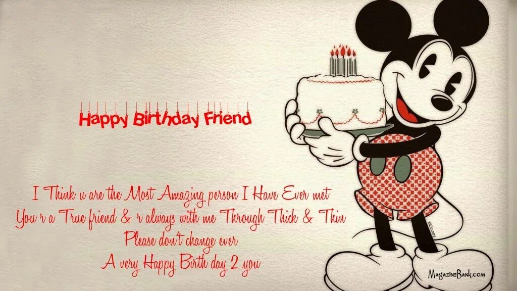 My friend s birthday is. Поздравление на английском. Happy Birthday Wishes мужчине. Открытка на др на английском. Открытка Happy Birthday.