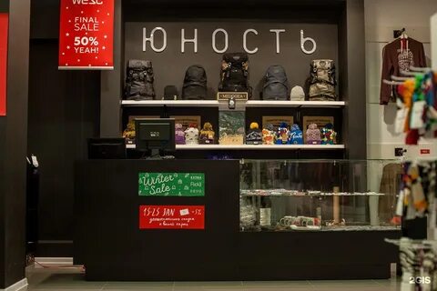 Корейский магазин спб