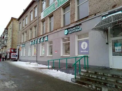 Ленина 30