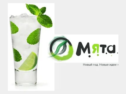 Табор мята сайт