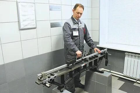Сайт центр метрологии