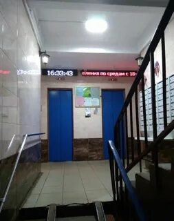 Квартиры ул 800 летия москвы