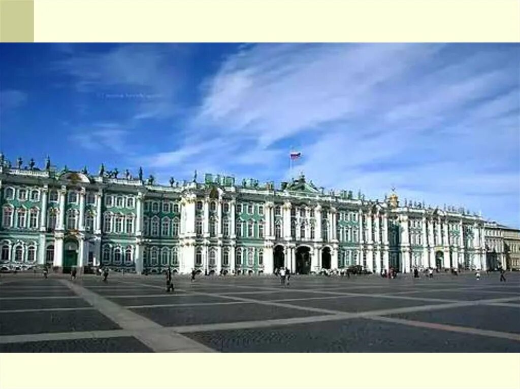 Кто построил зимний дворец в петербурге. Зимний дворец Елизаветы Петровны в Санкт-Петербурге. Третий зимний дворец дворец Анны Иоанновны.