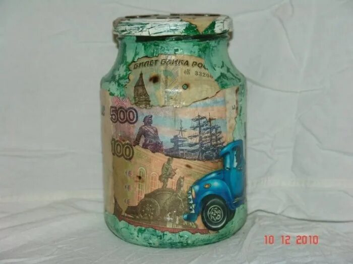 Самодельная копилка. Оригинальная копилка из банки. Копилка в стеклянной банке. Денежная копилка своими руками. Копилка своими руками.