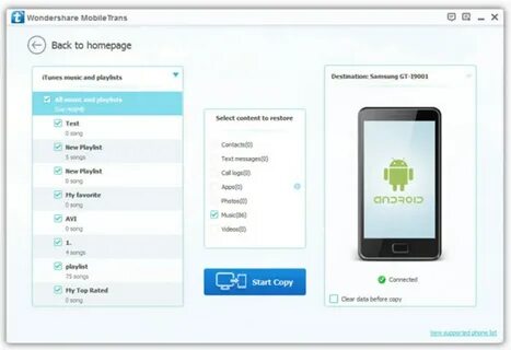 Wondershare transfer