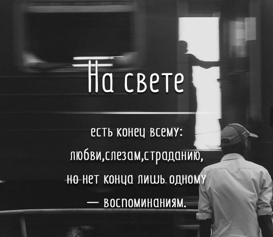 Это может быть конец HD