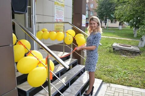 Бесплатные объявления губкин белгородская область