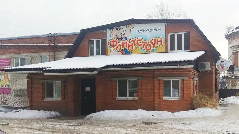 Кафе в гостинице соболь верхотурье. Кафе империя верхотурье. Карла маркса, 1 кафе "империя". Кафе верхотурье. Монастырская гостиница верхотурье.