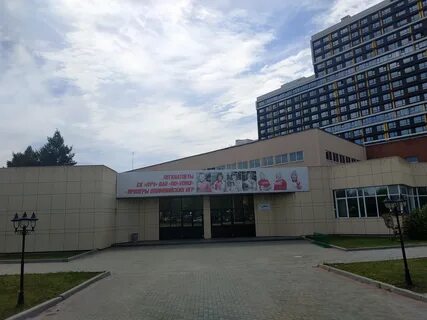 Луч спортивно
